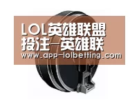 配件一