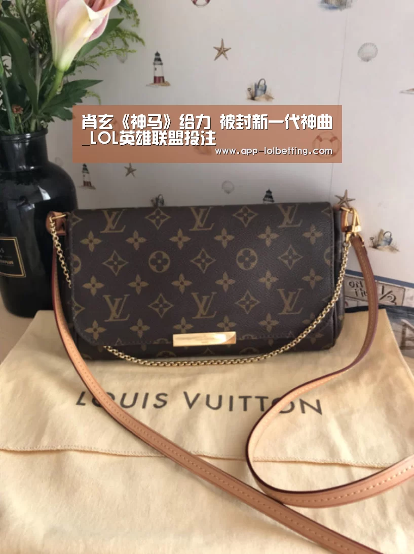 肖玄《神马》给力 被封新一代神曲_LOL英雄联盟投注 (图2) LOL英雄联盟投注