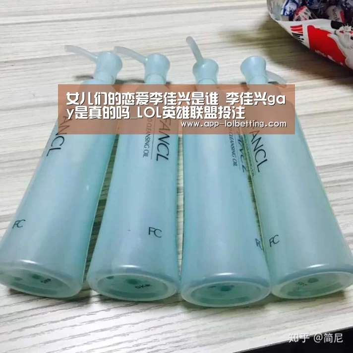  官方电竞竞猜平台