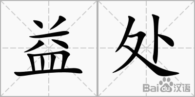  官方电竞竞猜平台